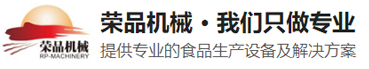 北京天宏園林綠化工程有限公司